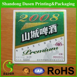  Необычные заказанные этикетки бутылки, этикетки пива, Печать личных этикеток пива,этикетки пива 