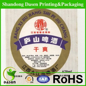 Этикетка горлышки бутылки красного вина, этикетка стеклянной бутылки 